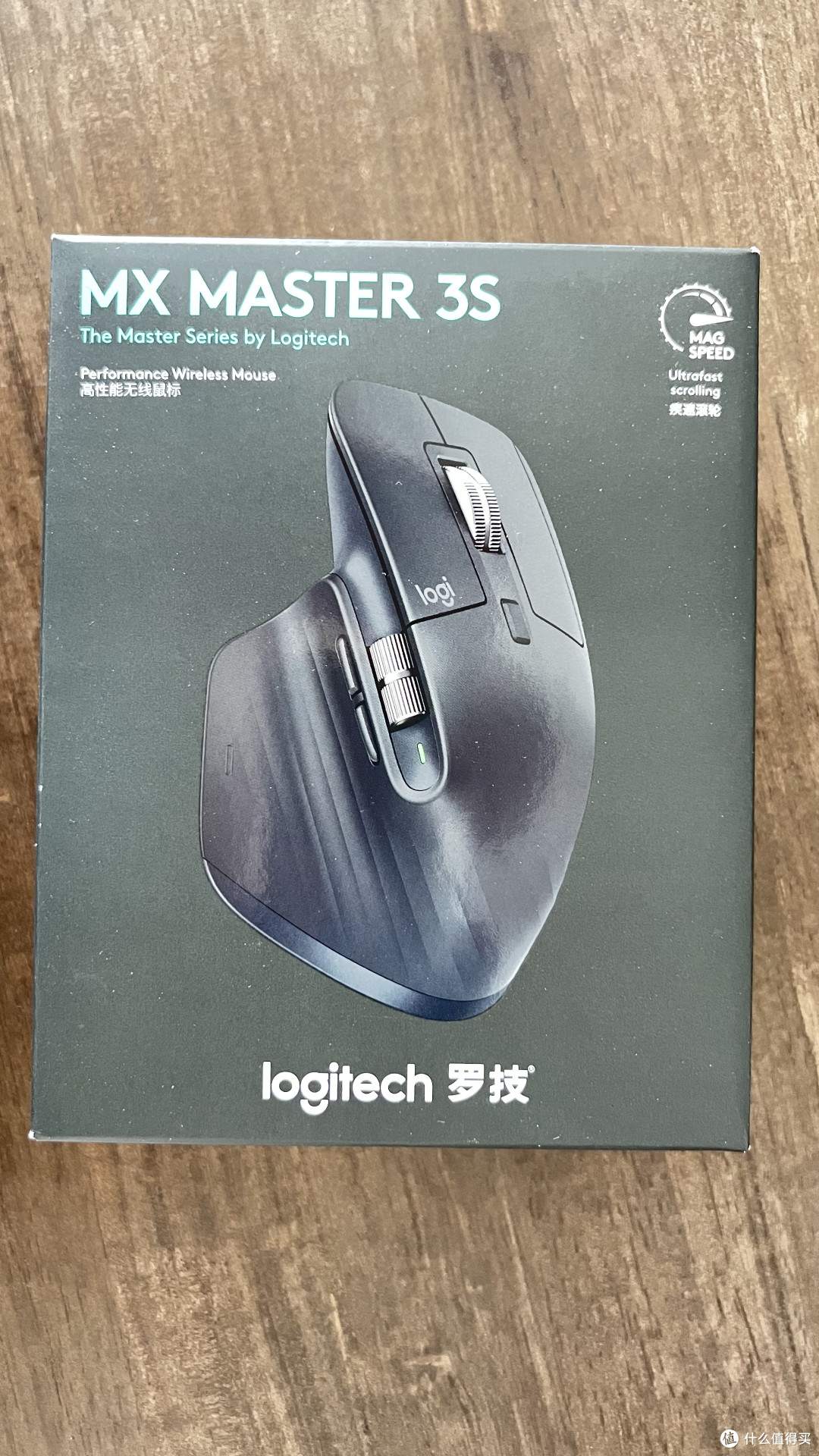 包装正面