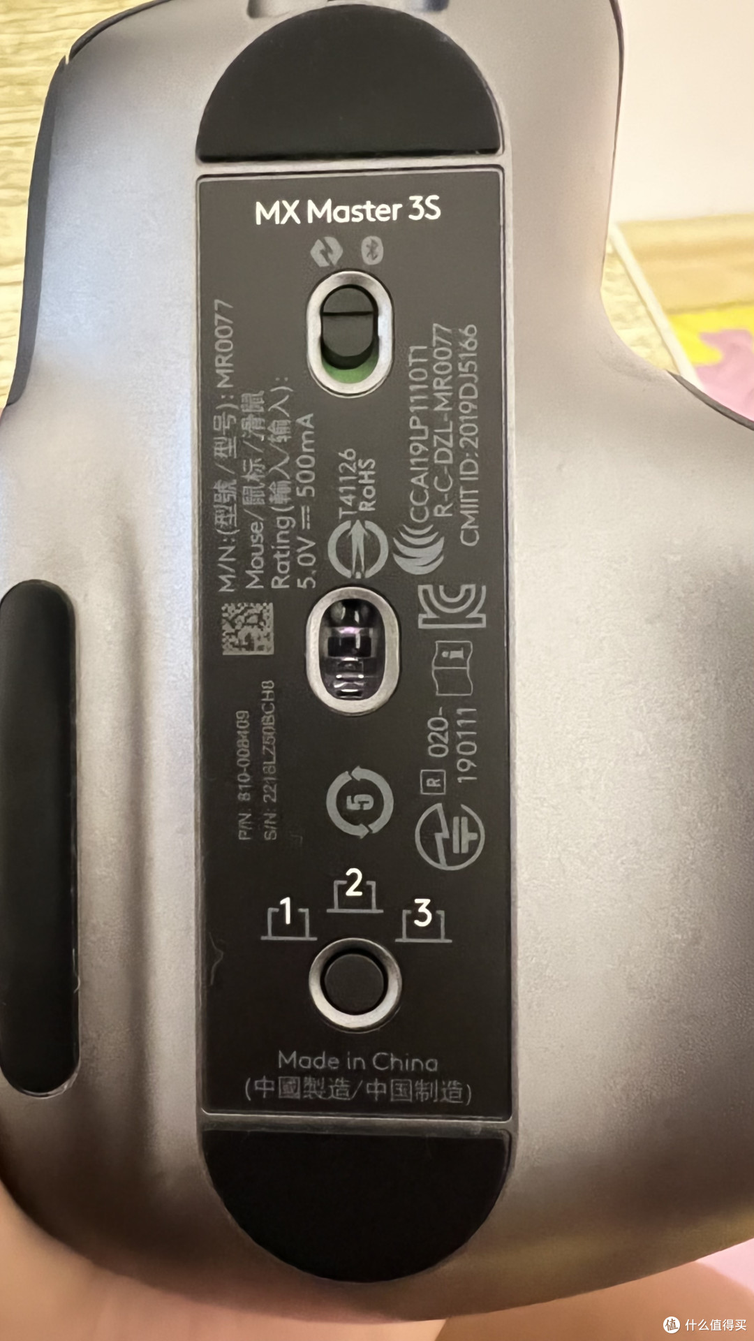 菊花图 新8K光学传感器8000DPI