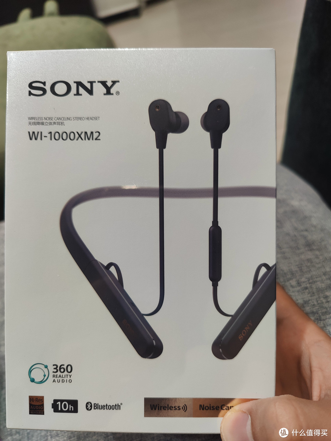 SONY WI-1000XM2到手，个人实际经历分享下入耳式耳机的使用安全方面的