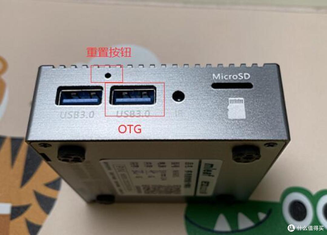 迟来的小马M68S迷你主机分享