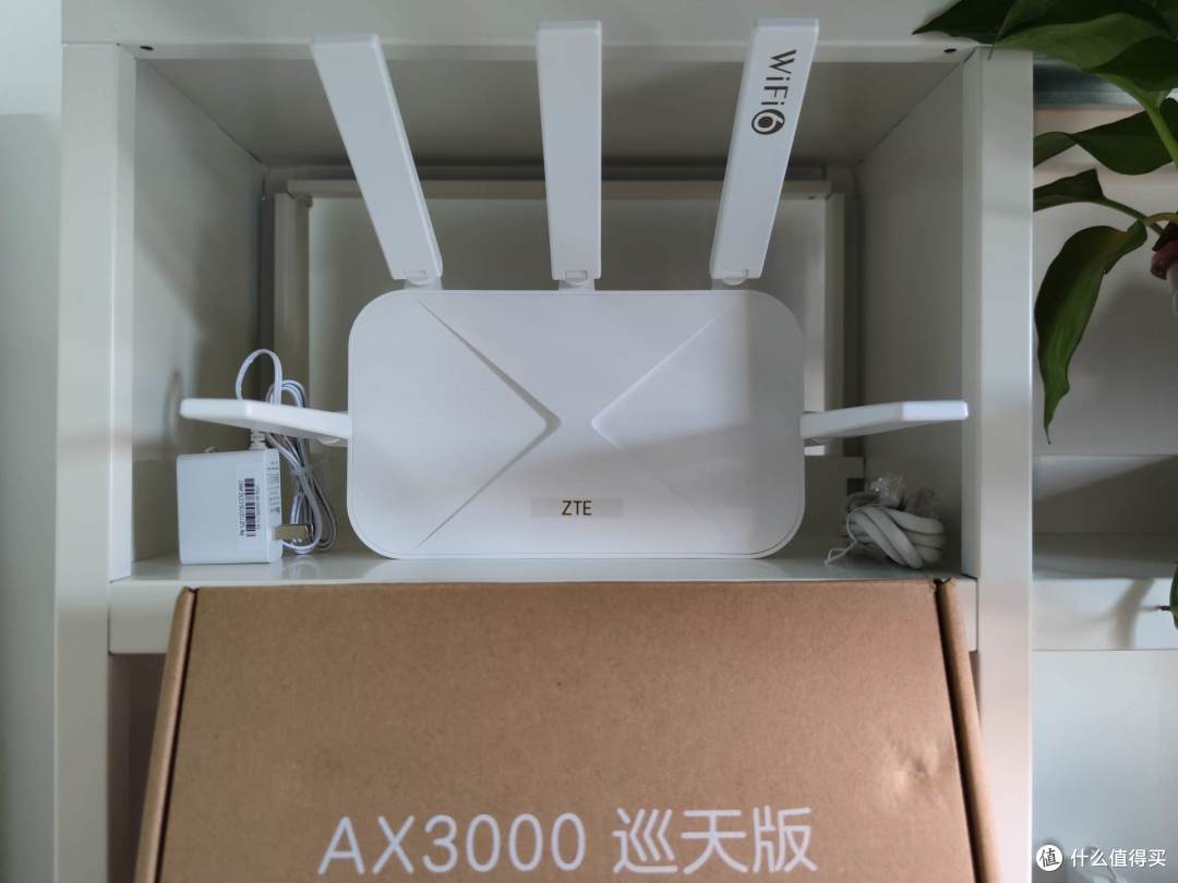 中兴AX3000巡天版轻体验:国产自研芯片就是强!宽带拉满颜值高