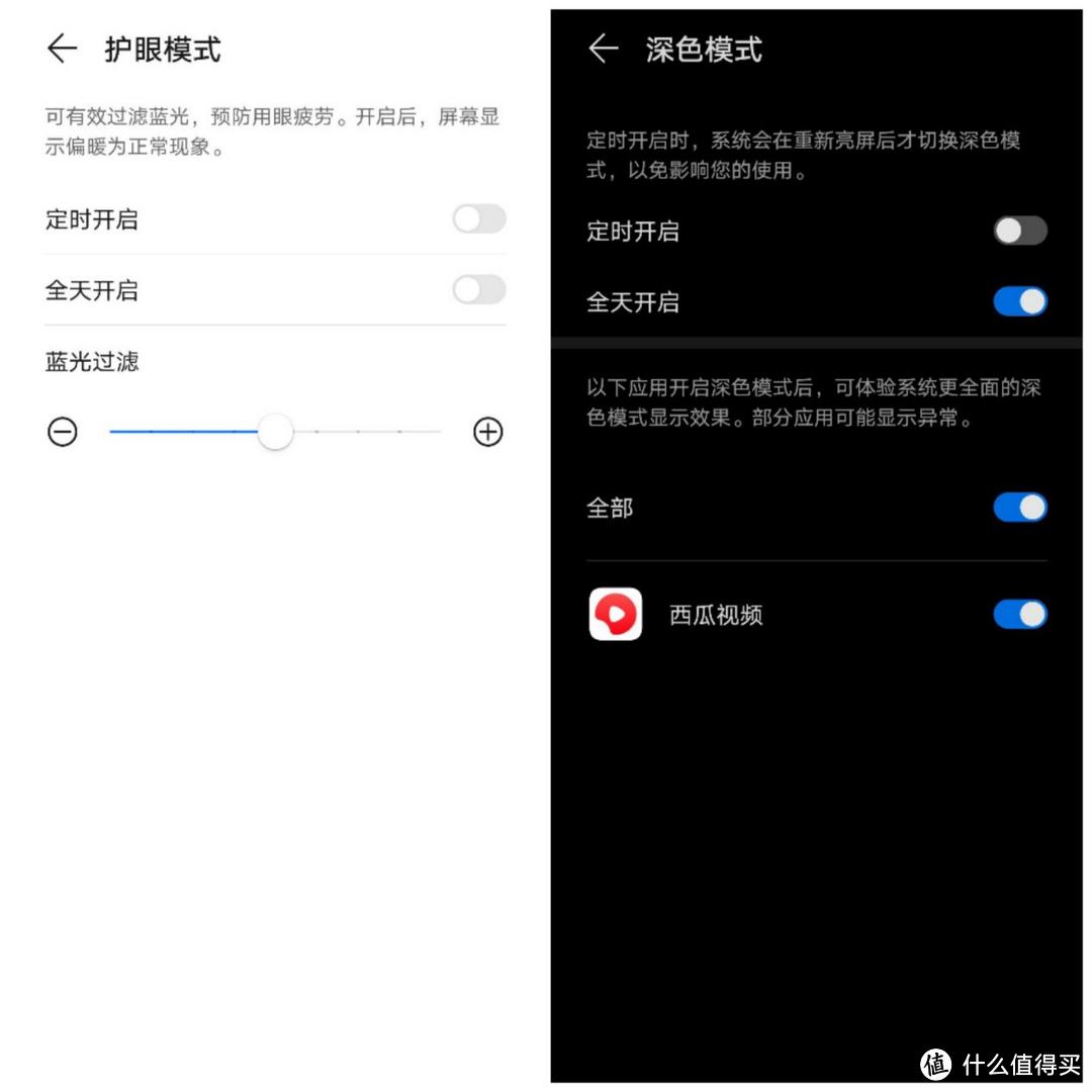 荣耀Play6T Pro评测：内存普及之战，用户爽才是真的