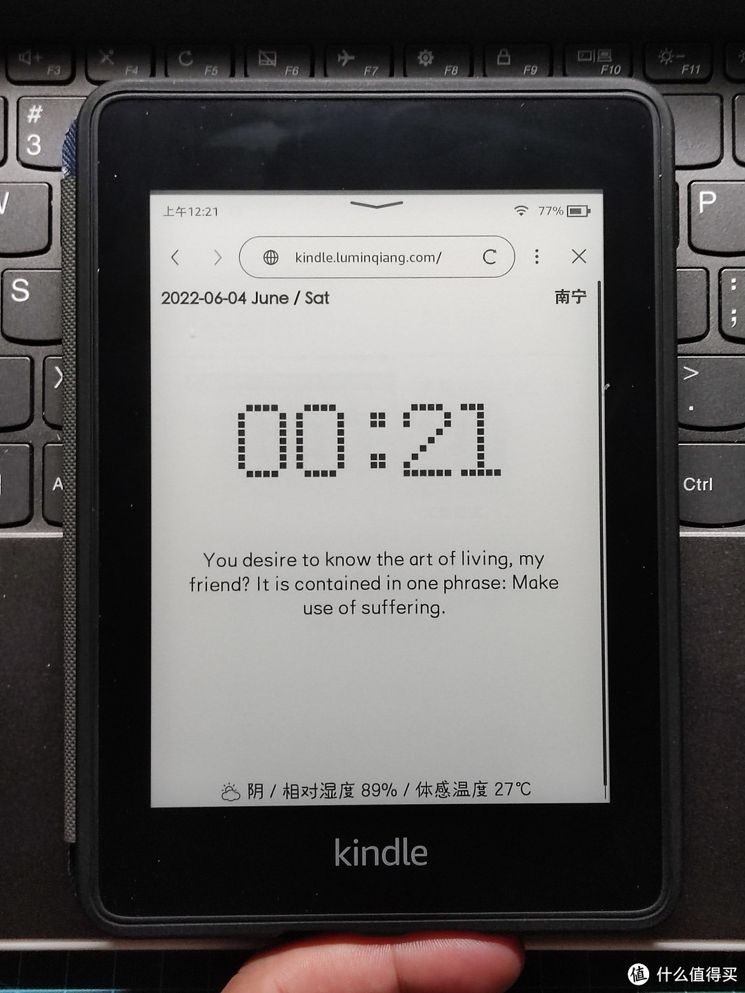 Kindle将退出中国市场?作为用户我们可以做什么?