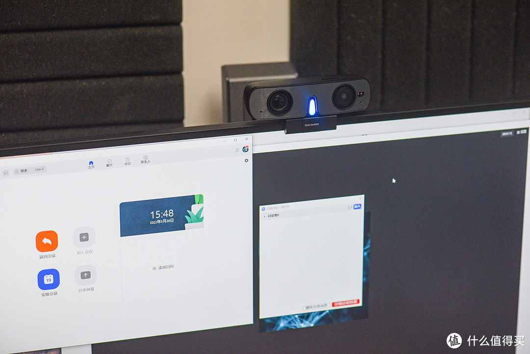 会议主播好伴侣——ROCWARE  RC08 全高清音视频一体化摄像机体验