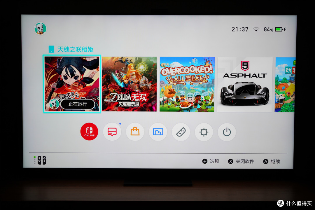 钱包鼓的时候闭眼买——TCL X11旗舰电视体验