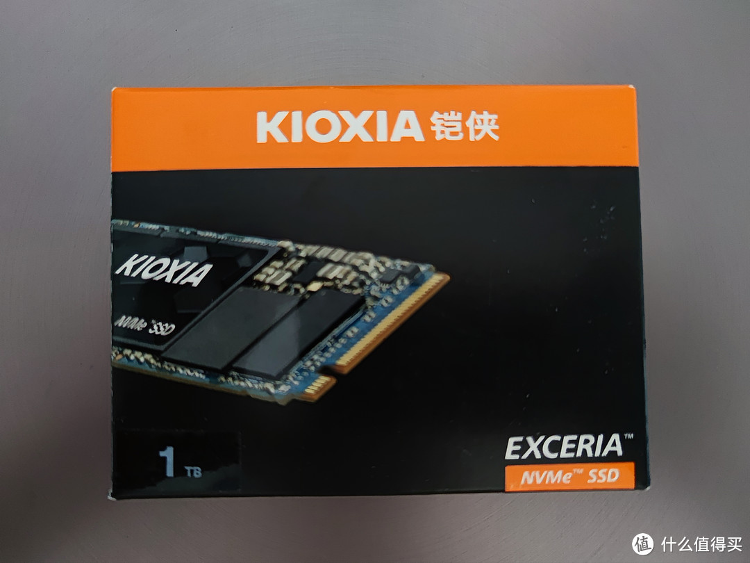 618给自己电脑升级一块NVME——铠侠RC20 1T