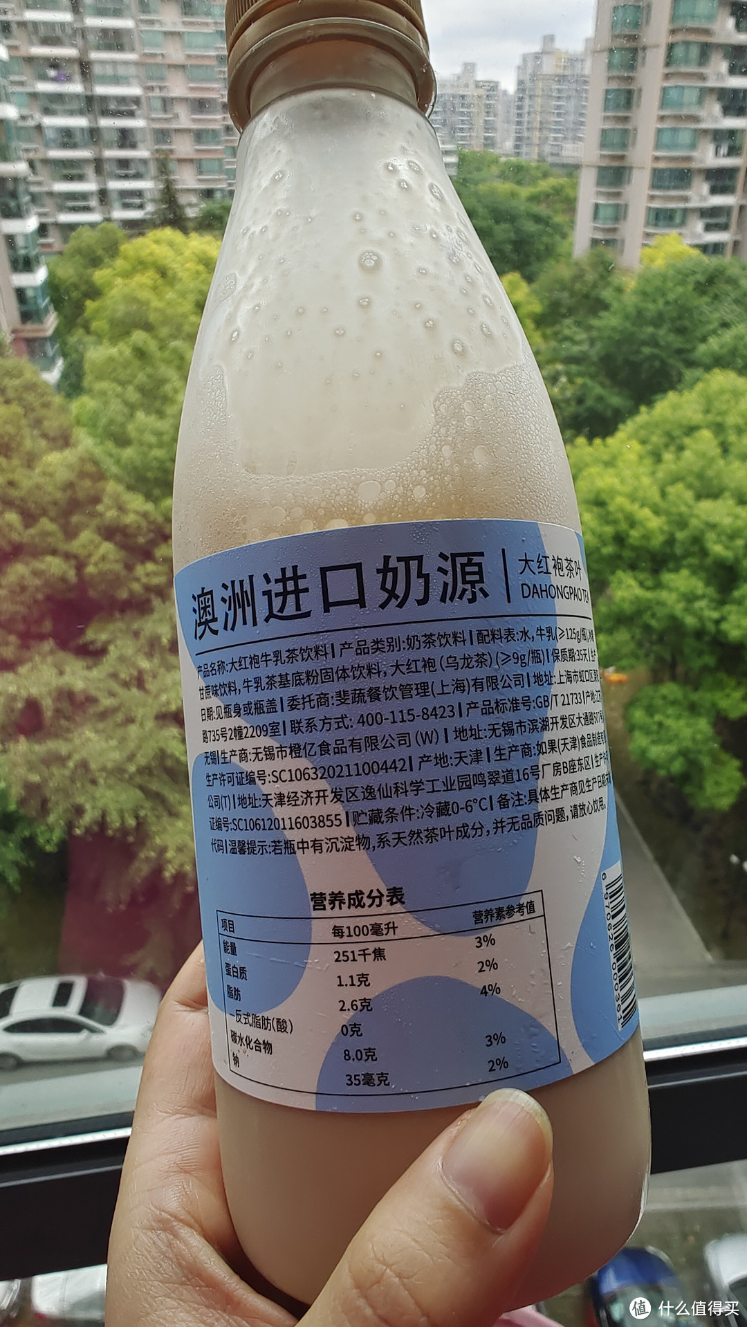 居家2个月的牛乳饮料分享