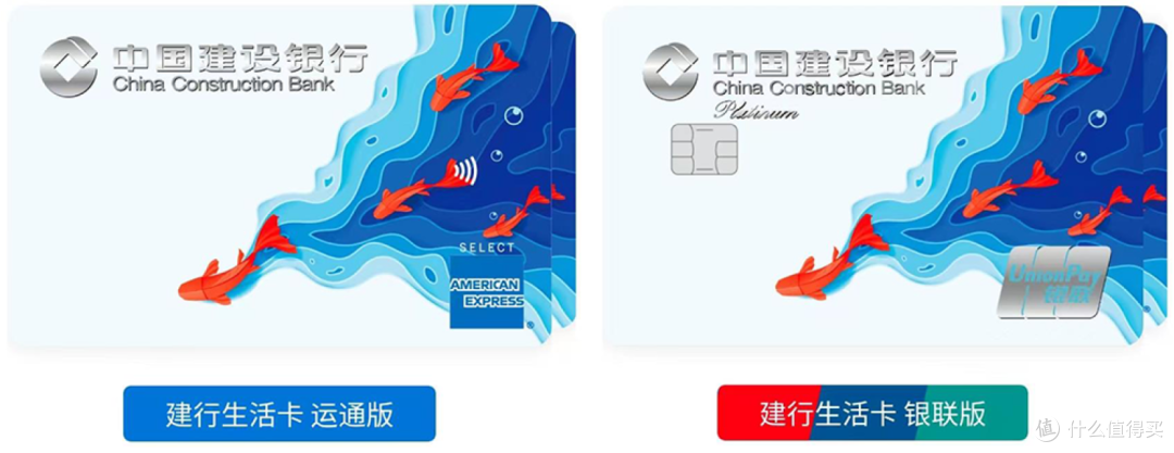 一次签到2.85元,外卖电影半价,建行大福利Get!