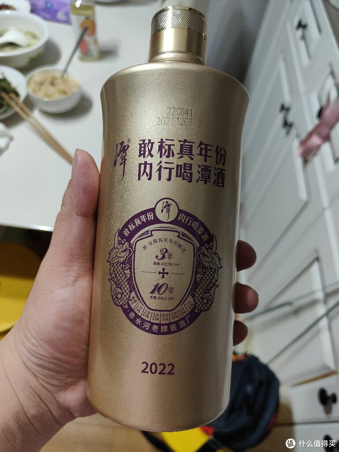 618到了，哪些白酒值得囤？这5款白酒，性价比高，送礼待客都合适