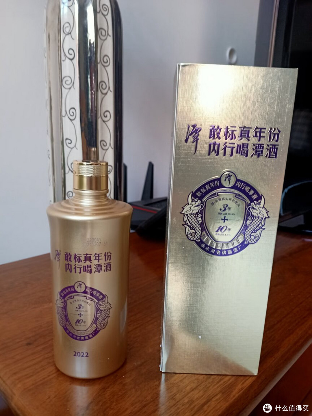 618到了，哪些白酒值得囤？这5款白酒，性价比高，送礼待客都合适