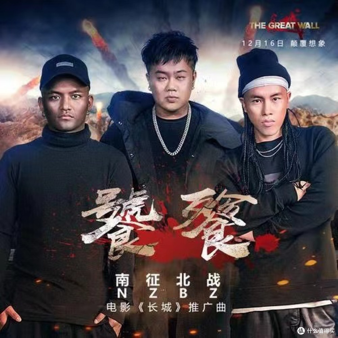 跑步听南征北战的歌,感觉高考我又行了~(附详细歌单)