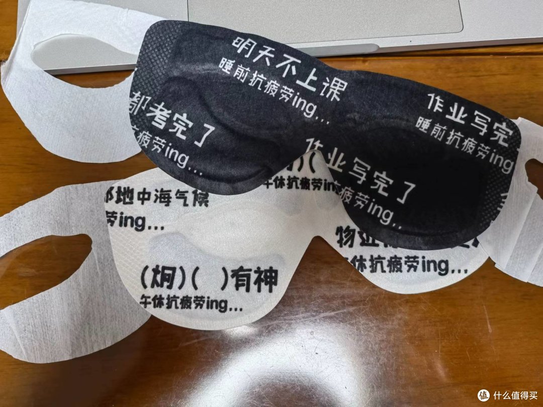 经常熬夜加(kan)班(ju),怎样缓解用眼疲劳酸痛?