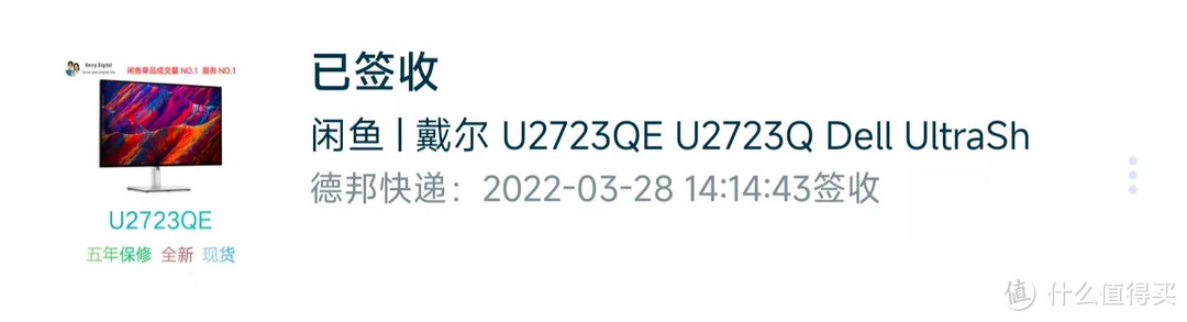 抢在封城前下单太明智，居家仨月那些救命办公神器分享