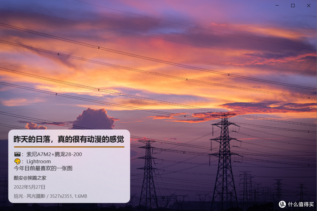 别把这个壁纸软件玩坏了