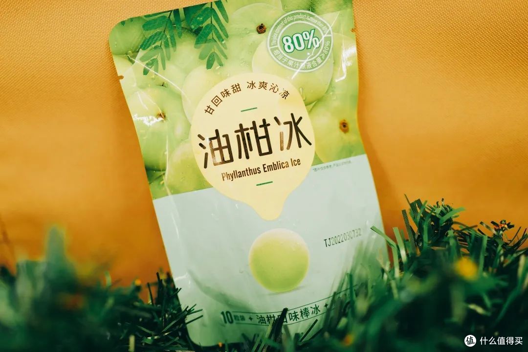 夏日冰淇淋测评|试了20+款,这几支可以闭眼入!