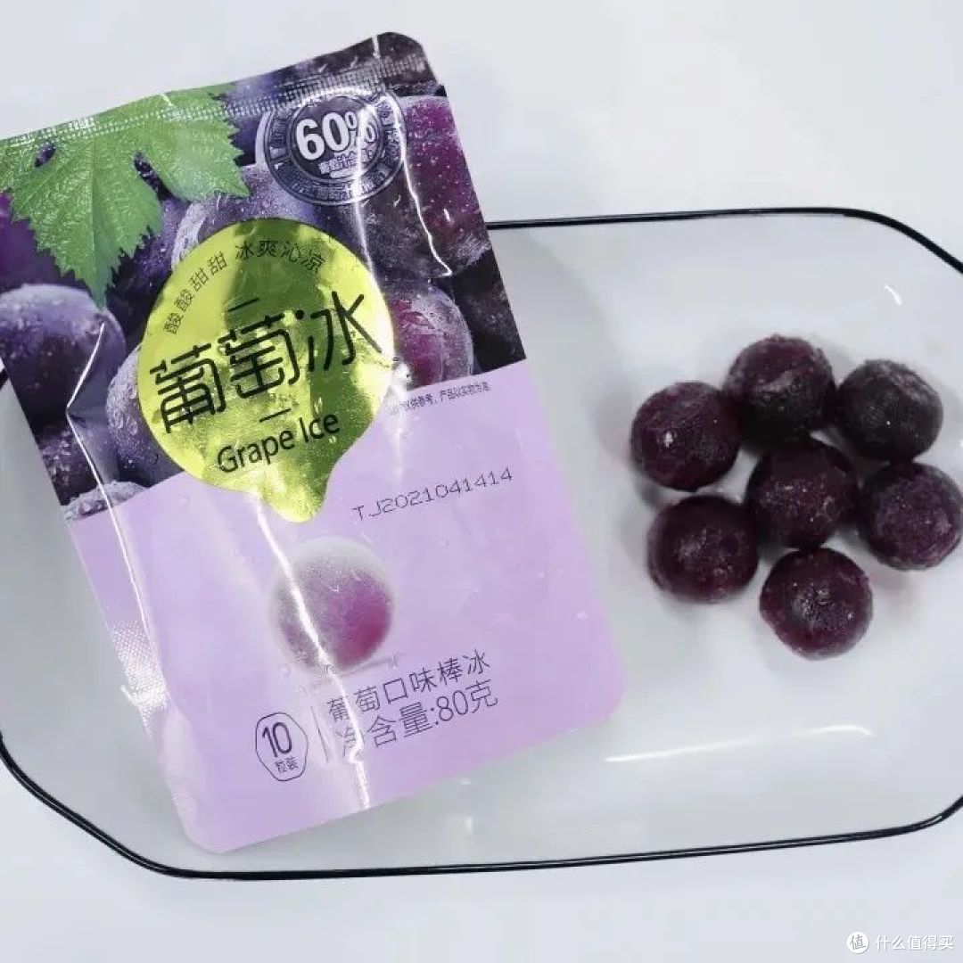 夏日冰淇淋测评|试了20+款,这几支可以闭眼入!
