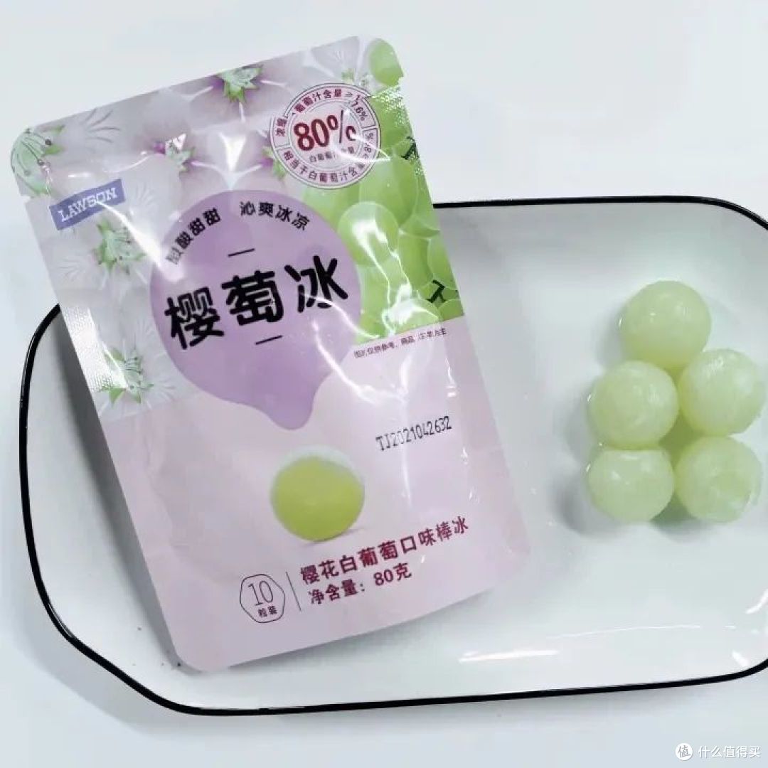 夏日冰淇淋测评|试了20+款,这几支可以闭眼入!