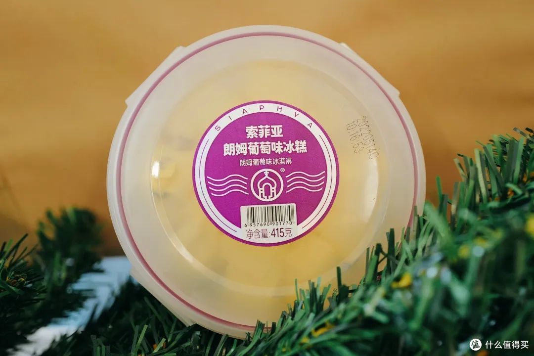 夏日冰淇淋测评|试了20+款,这几支可以闭眼入!