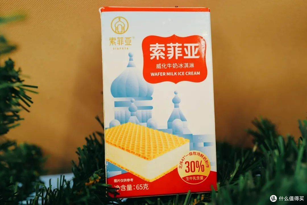 夏日冰淇淋测评|试了20+款,这几支可以闭眼入!