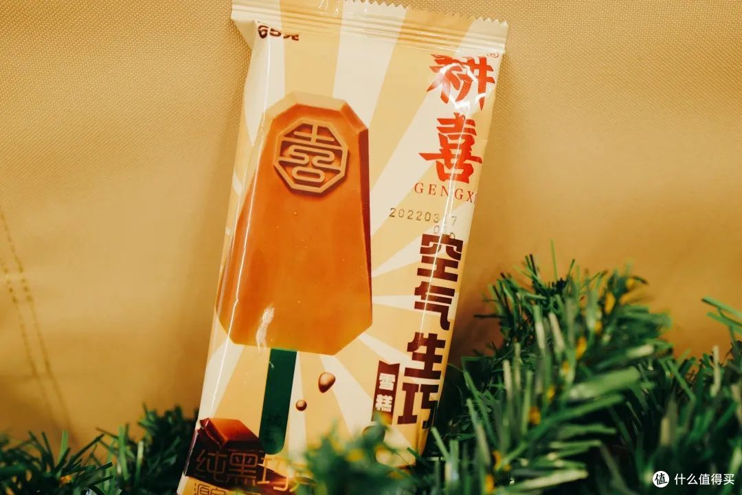 夏日冰淇淋测评|试了20+款,这几支可以闭眼入!