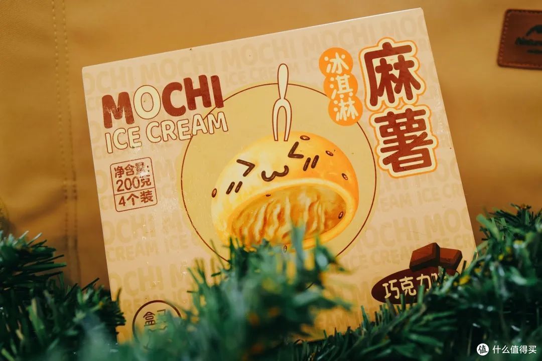 夏日冰淇淋测评|试了20+款,这几支可以闭眼入!