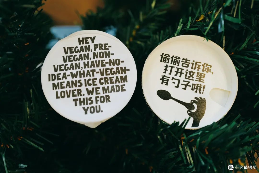 夏日冰淇淋测评|试了20+款,这几支可以闭眼入!