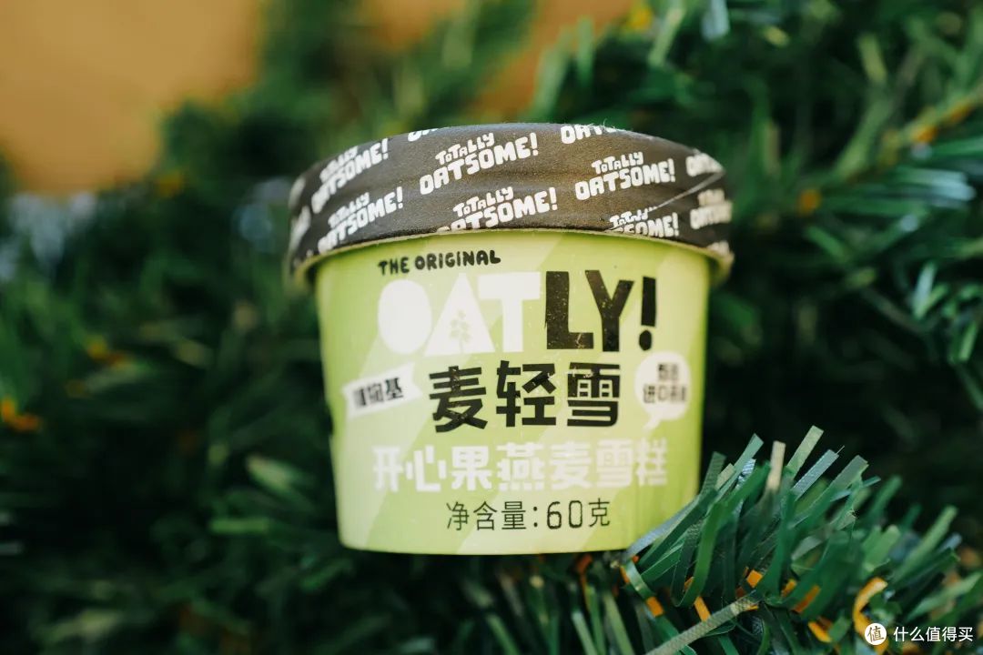 夏日冰淇淋测评|试了20+款,这几支可以闭眼入!