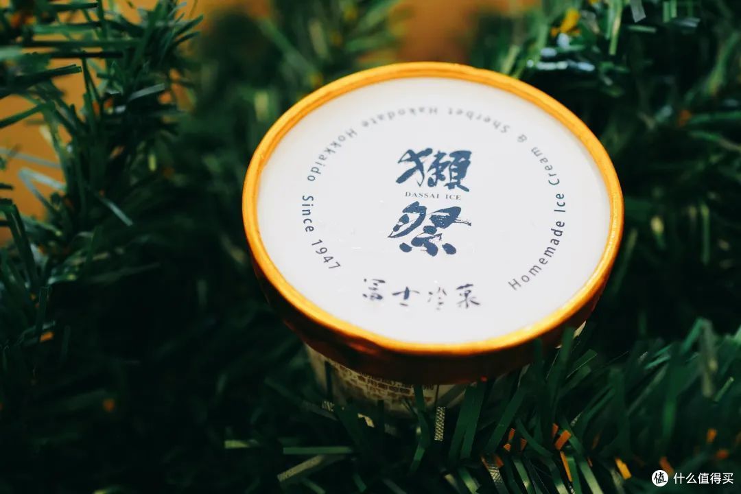 夏日冰淇淋测评|试了20+款,这几支可以闭眼入!