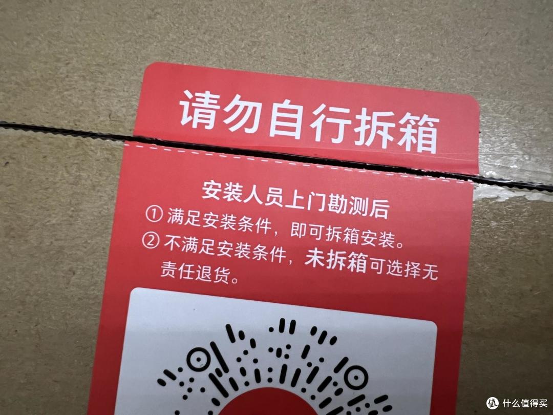石头G10S上下水+烘干套件成功安装,没有预留也不怕,看我穿墙术!