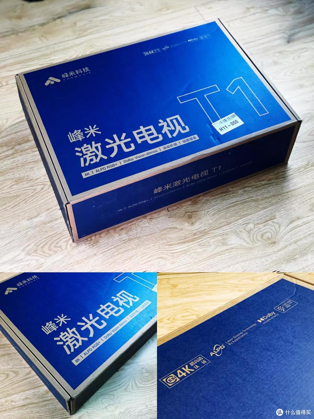 峰米全色激光电视T1|完美的卧室版家庭影院