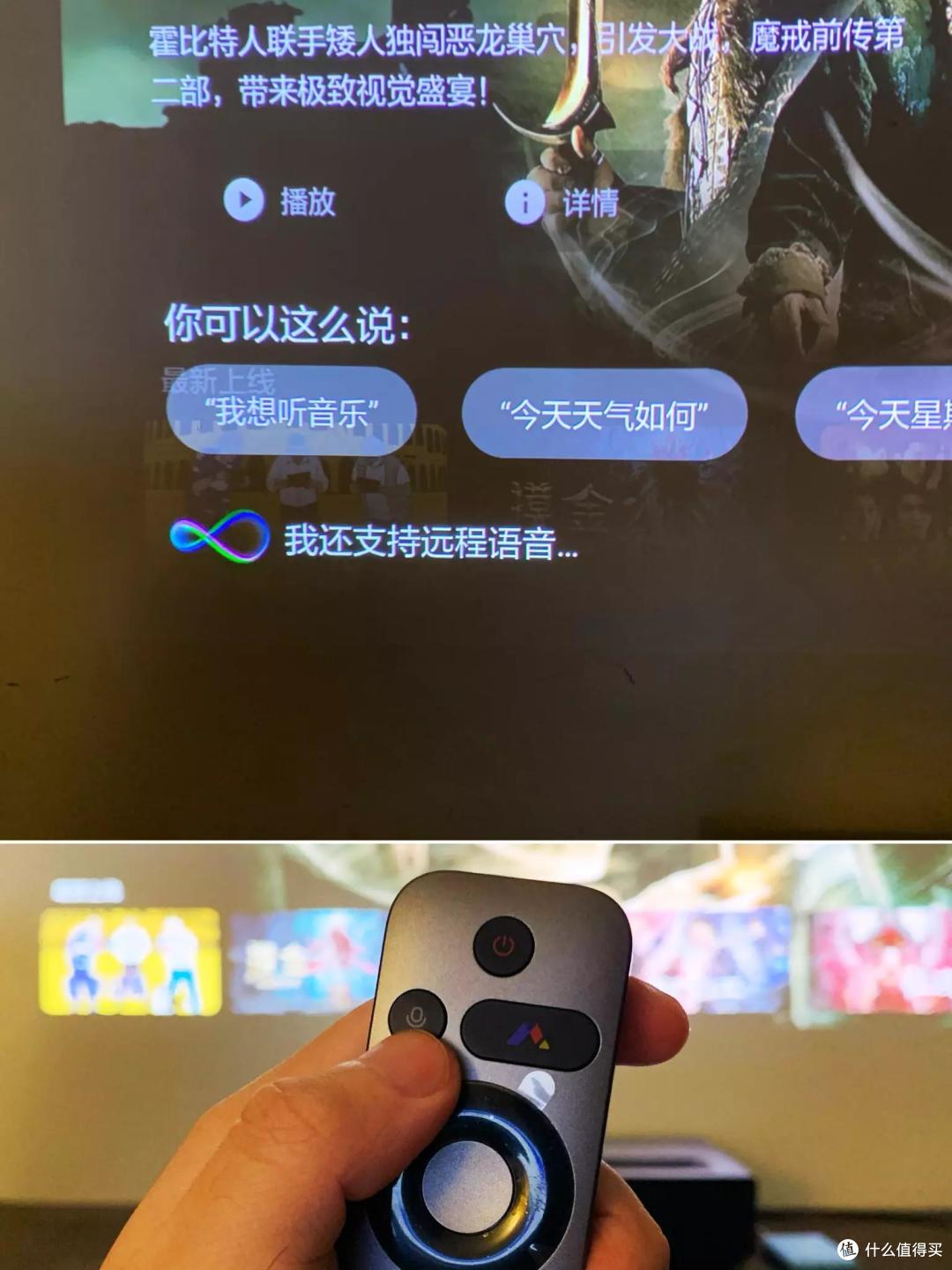 峰米全色激光电视T1|完美的卧室版家庭影院
