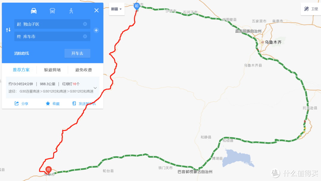 你牵挂的独库公路，马上开！关键的自驾攻略与路书，都在这里了！快收藏