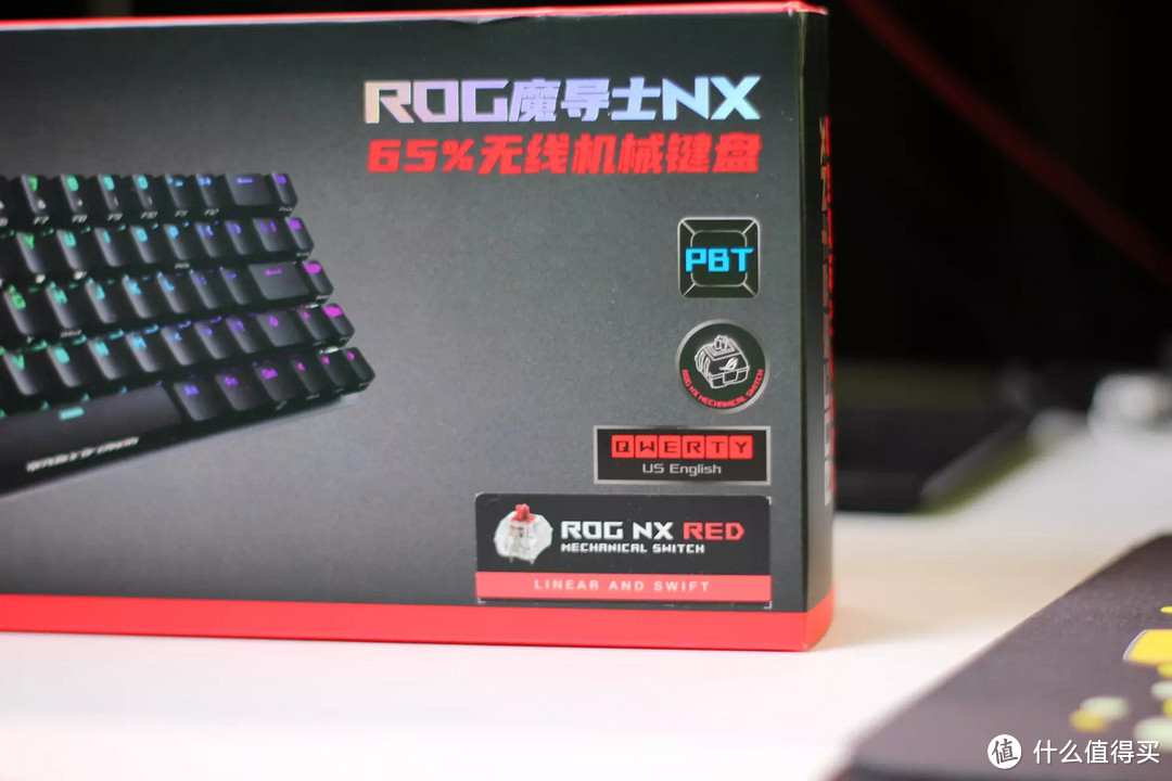 最佳小键盘？ROG 魔导士NX 机械键盘 （NX山楂红轴版）