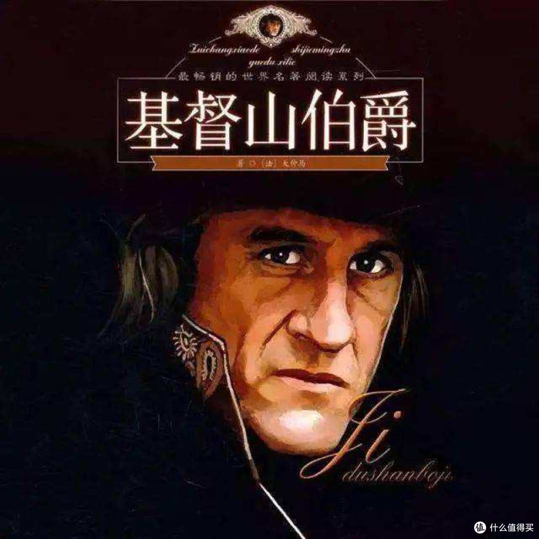 豆瓣9.0,余华和金庸都直呼过瘾的复仇小说,竟然是它?