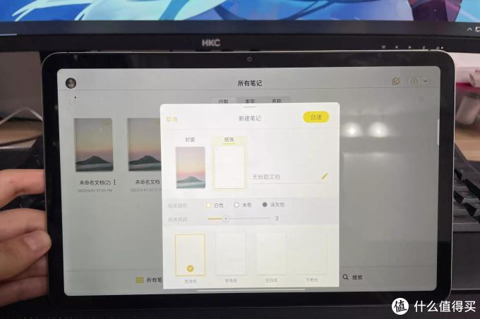 在玩乐中学习,小朋友的最爱,OPPO pad air平板电脑