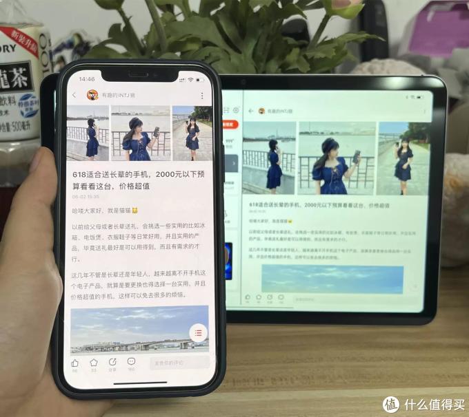在玩乐中学习,小朋友的最爱,OPPO pad air平板电脑