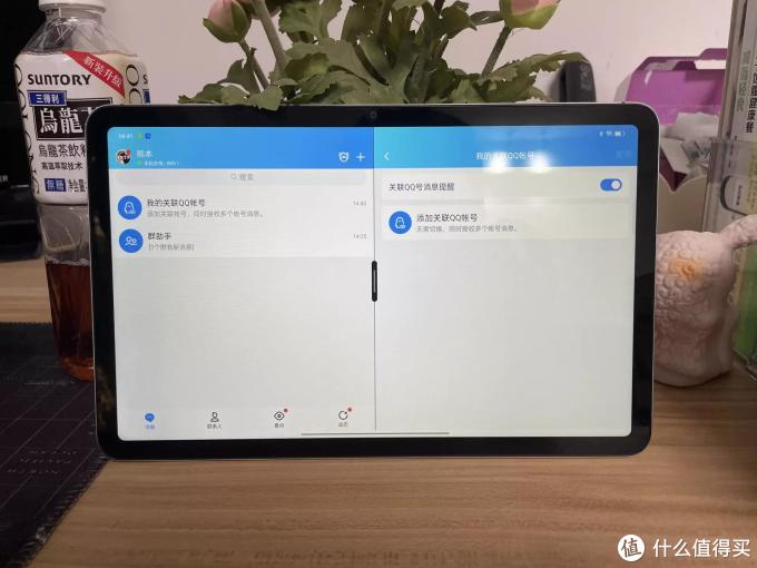 在玩乐中学习,小朋友的最爱,OPPO pad air平板电脑