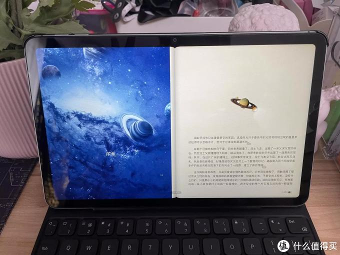 在玩乐中学习,小朋友的最爱,OPPO pad air平板电脑