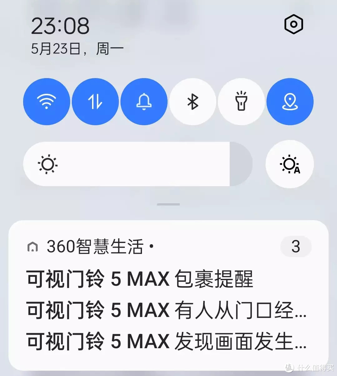 看得广 看得全 看得久——360 可视门铃 5Max 双摄版