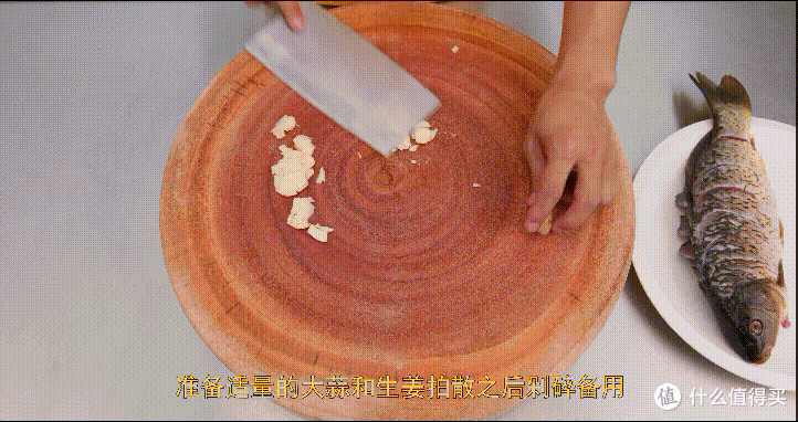 厨师长教你：“糖醋鲤鱼”的“跃龙门”做法，外酥里嫩，酸甜适口