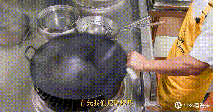 厨师长教你：“糖醋鲤鱼”的“跃龙门”做法，外酥里嫩，酸甜适口
