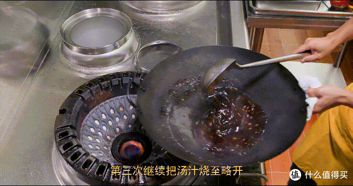 厨师长教你：“糖醋鲤鱼”的“跃龙门”做法，外酥里嫩，酸甜适口