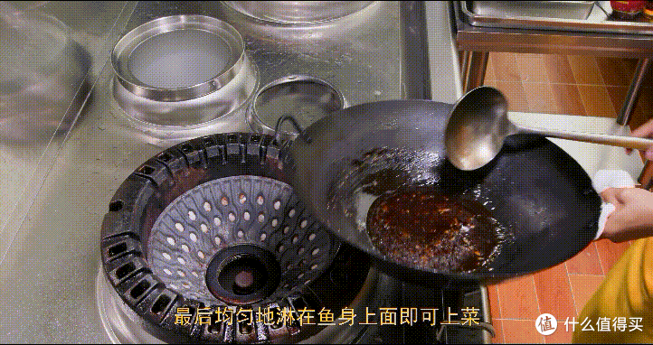 厨师长教你：“糖醋鲤鱼”的“跃龙门”做法，外酥里嫩，酸甜适口