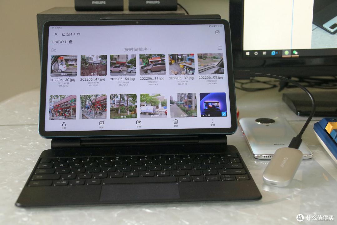 移动办公人士首选的存储设备,奥睿科IV300移动固态硬盘体验