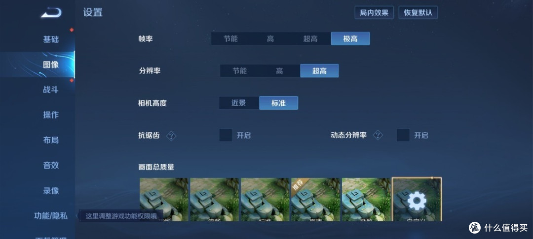 想要能拍又能打的全面水桶机?试试中兴Axon 40 Pro吧