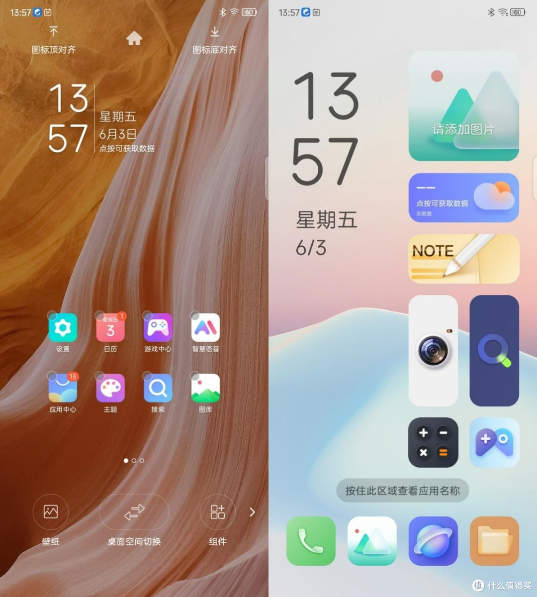想要能拍又能打的全面水桶机?试试中兴Axon 40 Pro吧
