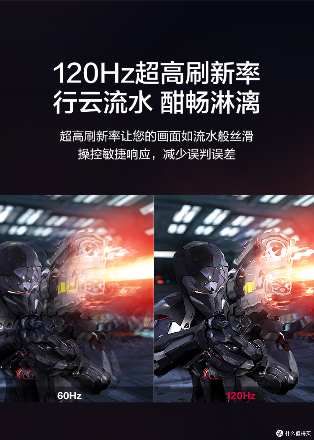 被RTINGS冠以“最佳游戏电视”的LG C1,何以称王?——论游戏电视的基本修养和选购误区