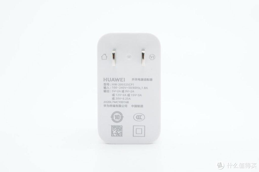 拆解报告：HUAWEI华为65W PD快充充电器HW-200325CP1