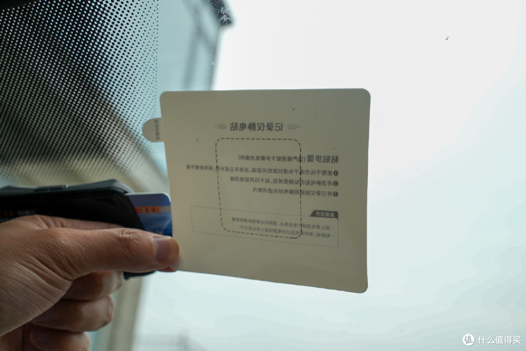 1296P画质,拍摄更清晰,360行车记录仪G300Pro体验测评