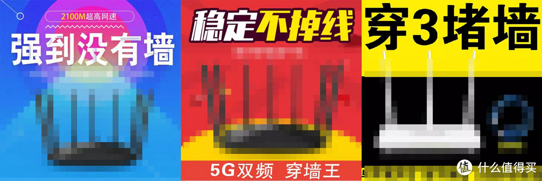 解决大户型网络信号覆盖问题，这可能是最简单易用的Mesh组网路由器，领势 Atlas6 MX2002使用体验